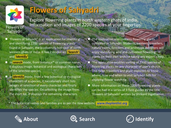 Flowers of Sahyadriのおすすめ画像1