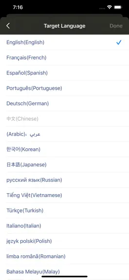 Game screenshot Chinlee-Learn Chinese说中国话学中文字幕 hack