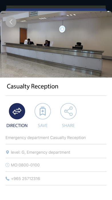 Screenshot 4 of Jaber Al Ahmad Hospital App