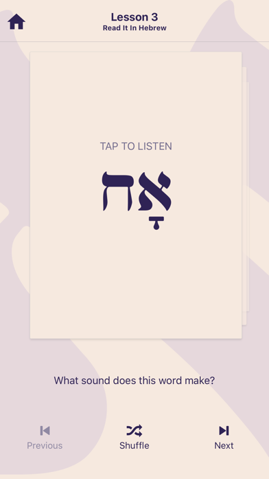 RIIH - Read It In Hebrew Screenshot