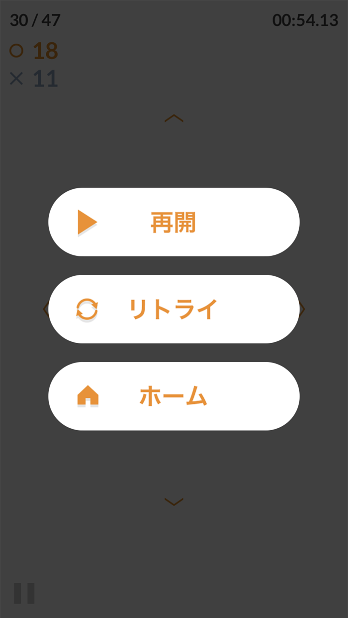 てらこや 都道府県