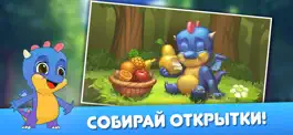Game screenshot Учим цифры: детские игры 2-3-4 mod apk