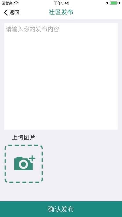 看球大师资讯版