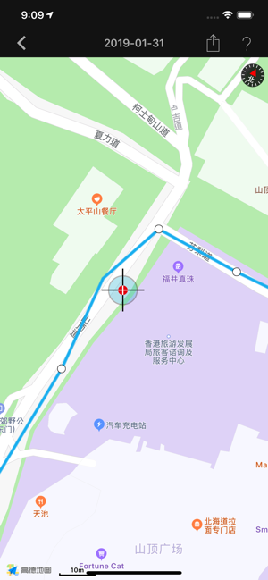 風日影蹤(圖3)-速報App