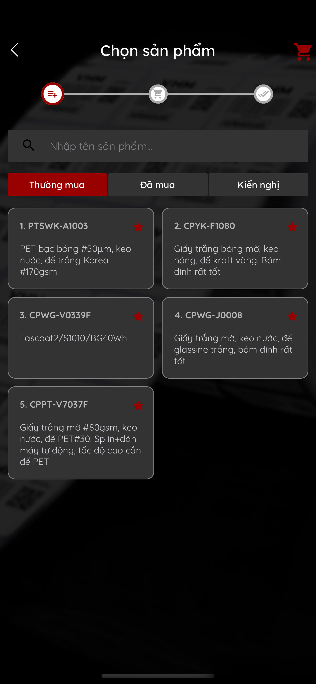 VHM Labels screenshot 4