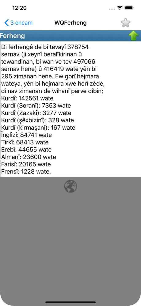 WQFerheng - Kurdish Dictionary