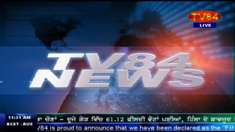 TV84 TV screenshot-4