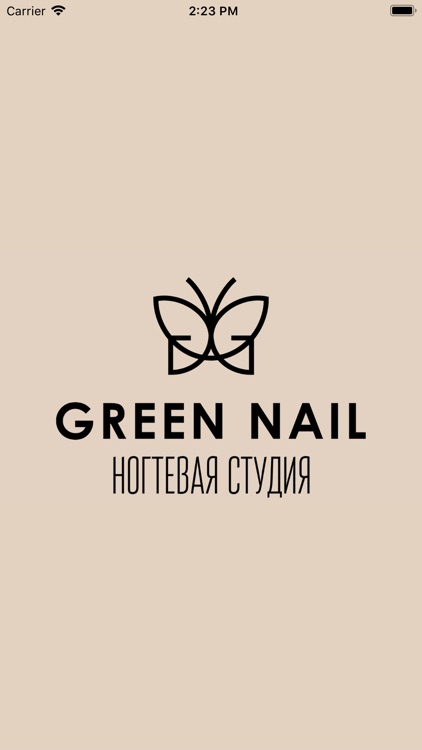 Green Nail ногтевая студия