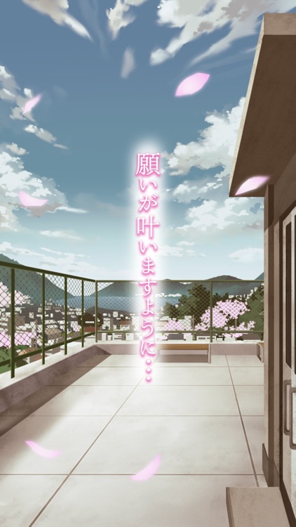 脱出ゲーム 恋桜のおまじない screenshot-4