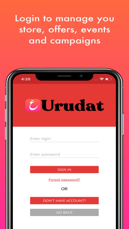 Urudat | عروضات