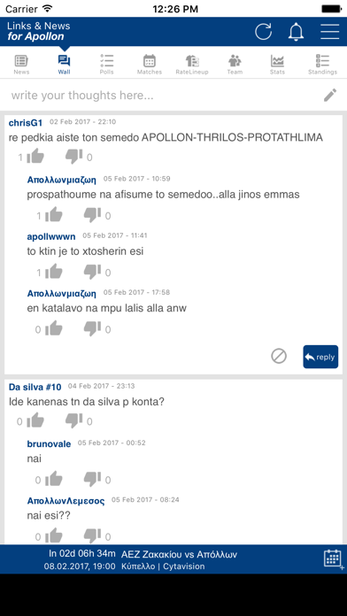 Links & News for Apollon Screenshot 2 - AppWisp.com Links & News for Apollon Screenshot 2 - AppWisp.com