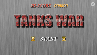 The Tanks War Screenshot