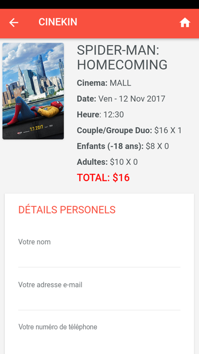 Screenshot #2 pour CINEKIN