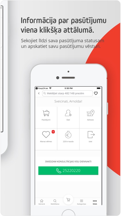 220.lv - mobilais veikals screenshot-4