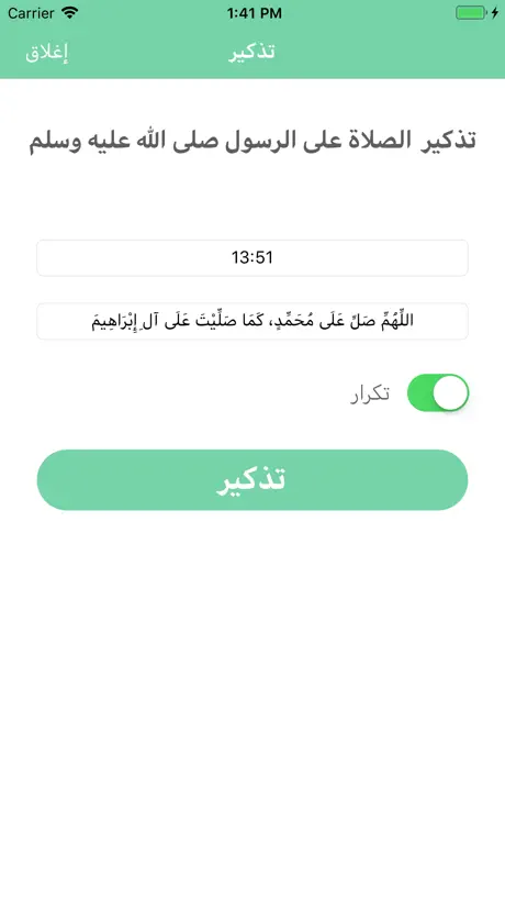 DLL Ebook