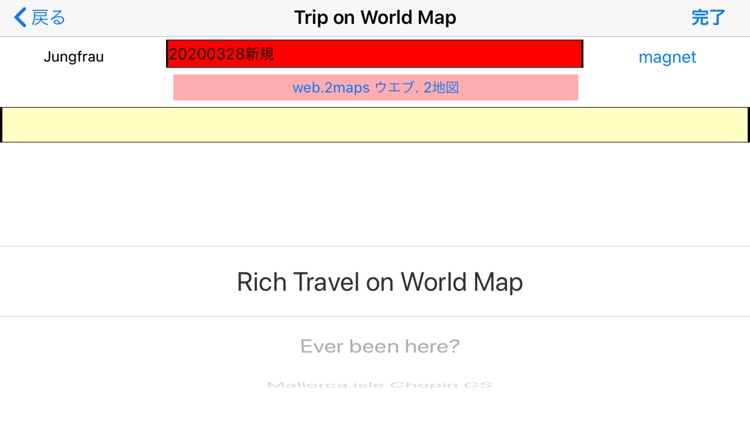 Trip on World Map