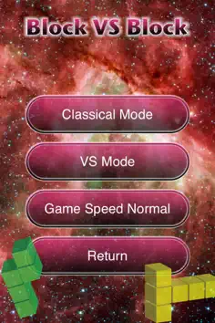 Block vs. Block - Screenshot 1
