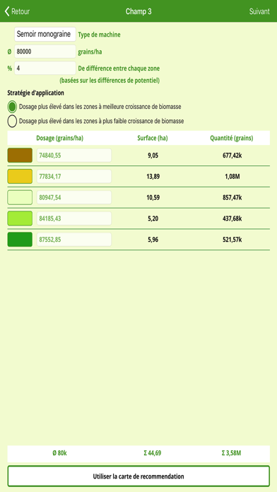 Screenshot #3 pour Solorrow