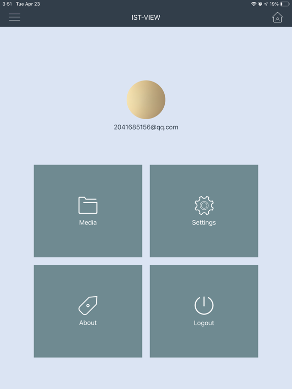 Screenshot #6 pour IST-VIEW