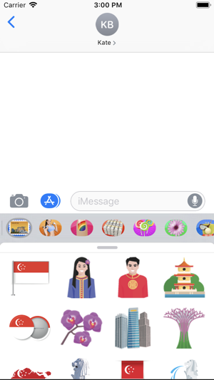 Singapore Emojis Stickers(圖1)-速報App