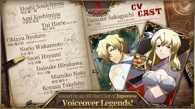 Langrisser screenshot-7