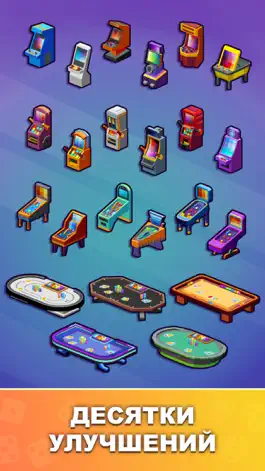Game screenshot Idle Casino Manager hack