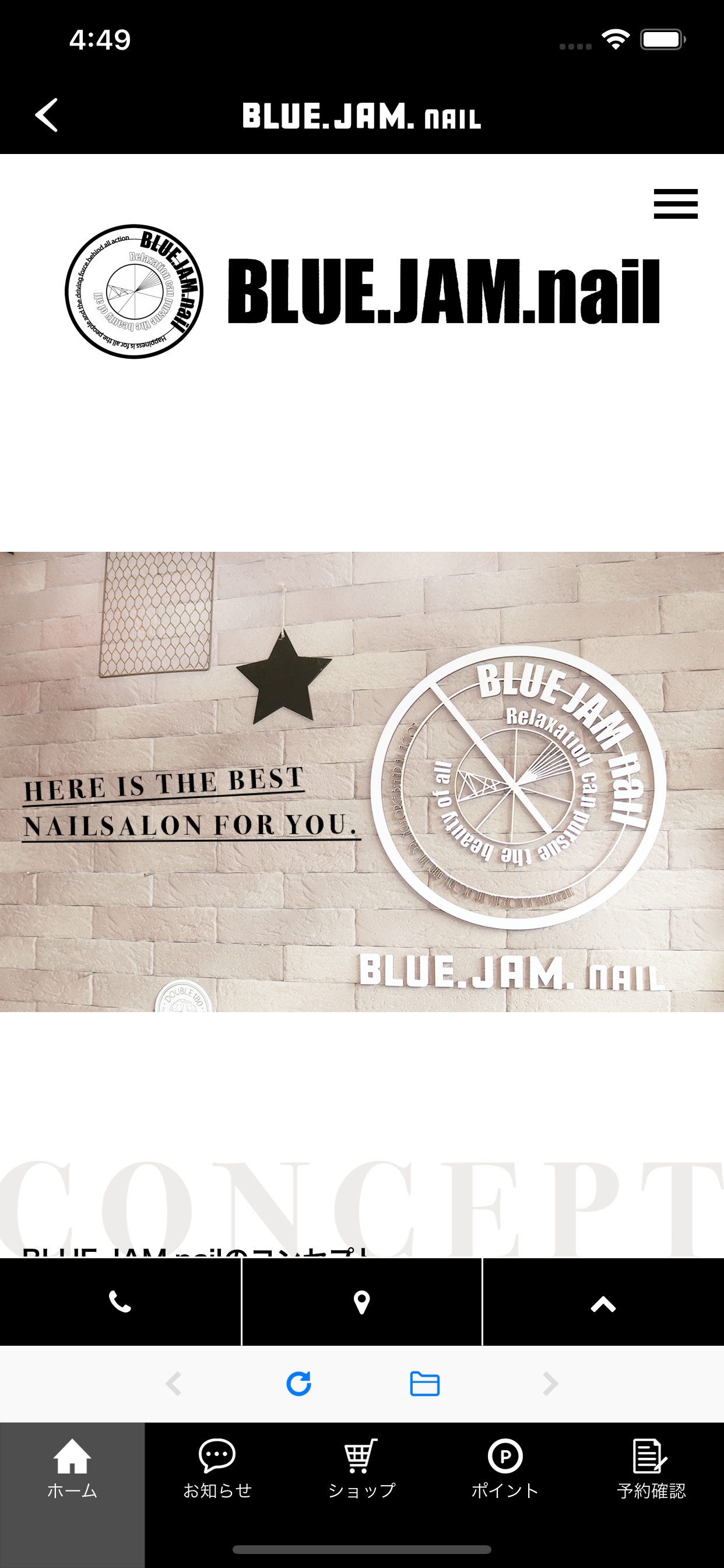 BLUE.JAM.nail screenshot 7