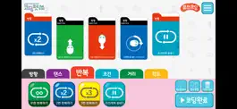 Game screenshot 코딩펫 밀키 카드 코딩 hack