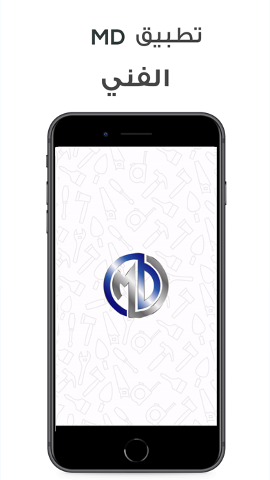 Screenshot #1 pour MD | Provider