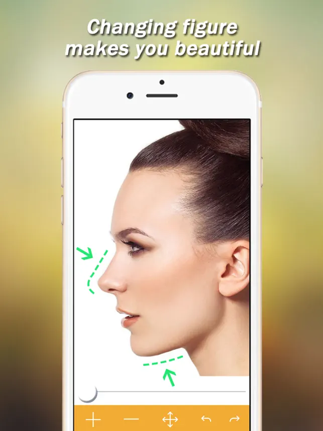Ergreifen 3 Photo Editor - Image Beauty iphone