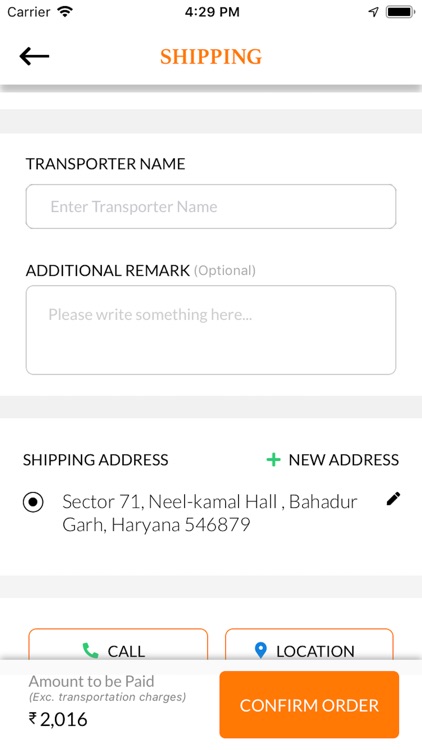 Pollynett screenshot-6