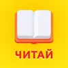 Читай negative reviews, comments