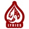 Nauha Lyrics is an Application developed for the Reciters to have almost every lyrics of Nauhas, Marsiyas and Manqabat easily in hand