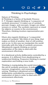 Learn Psychology Basics screenshot