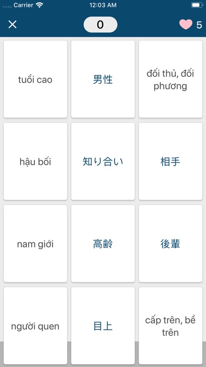 Học tiếng Nhật Mimikara screenshot-5