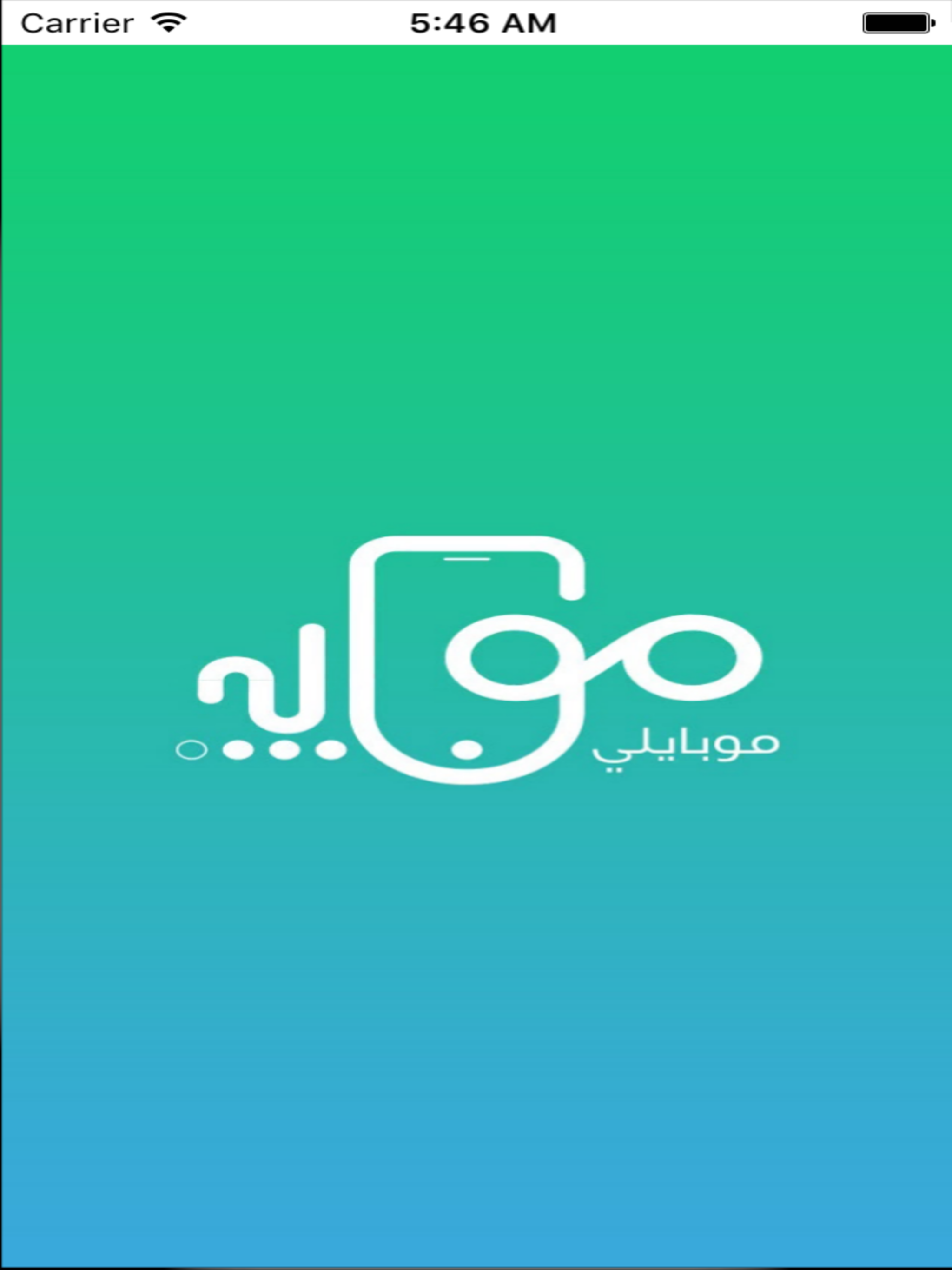 Mobily Store