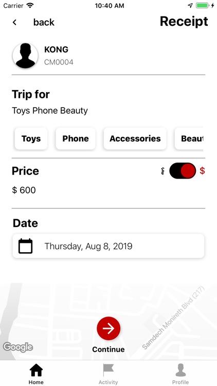 Subbox Merchants screenshot-4