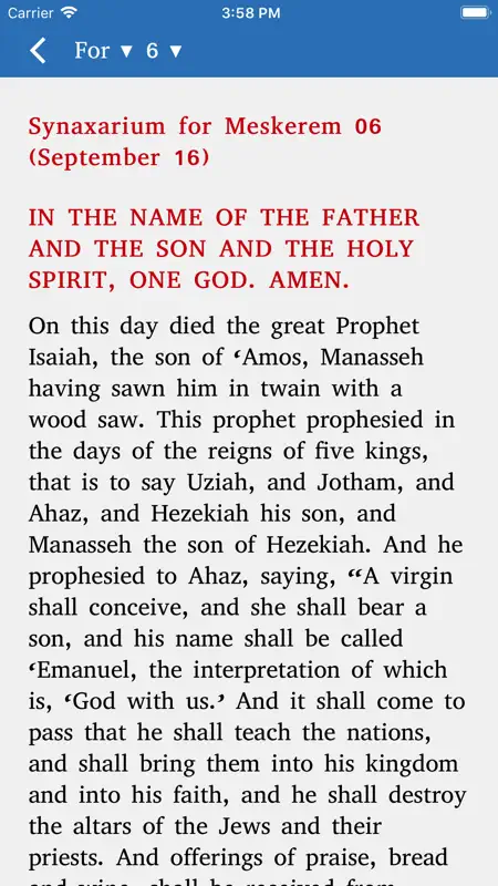 Metsihafe Sinksar screenshot 4 of 7