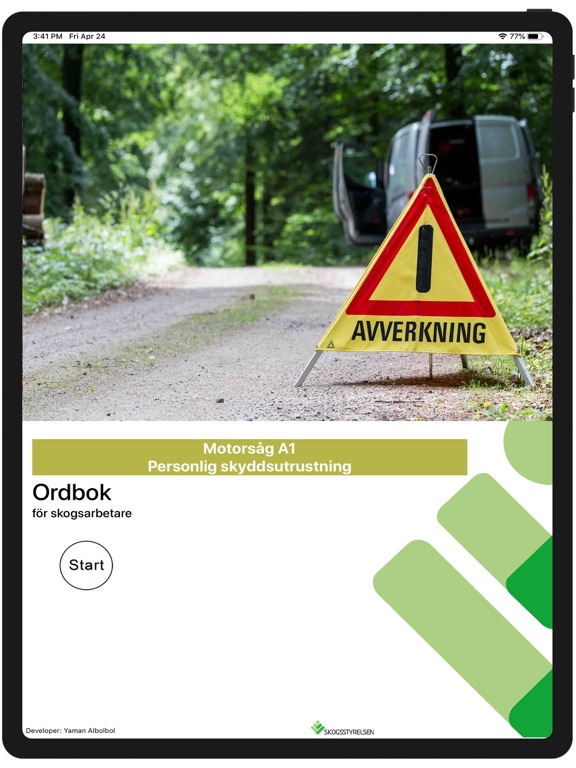 Screenshot #4 pour Motorsåg A1 skyddsutrustning