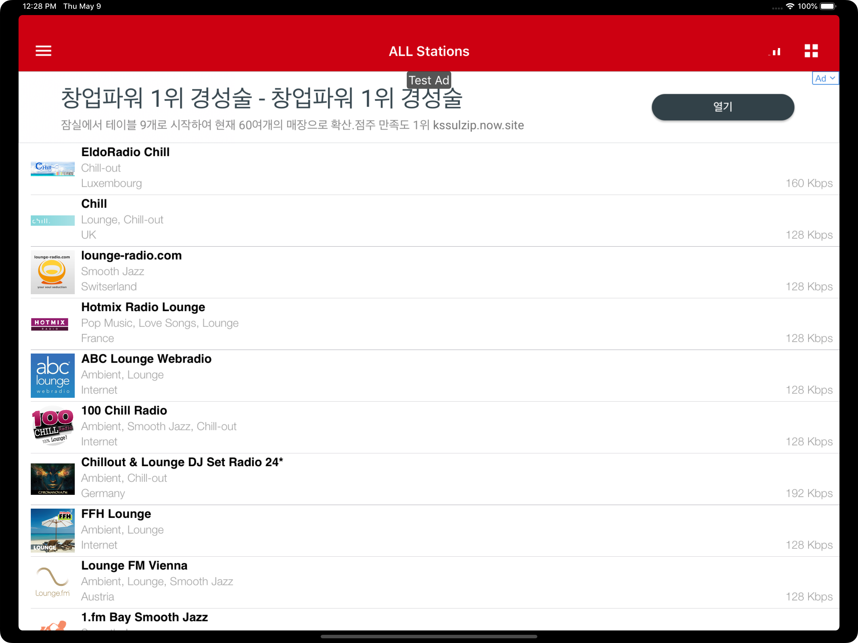 Love Songs & Valentine RADIO