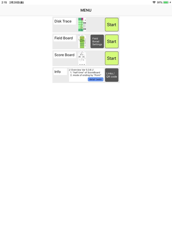 Screenshot #4 pour Sports Board for Ultimate