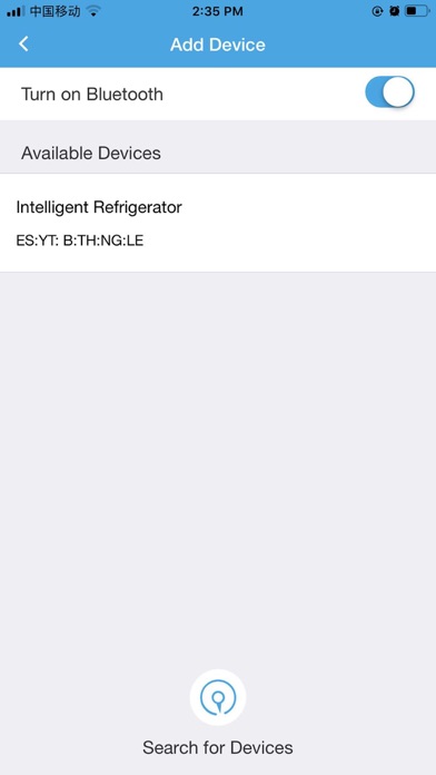 car refrigerator Screenshot
