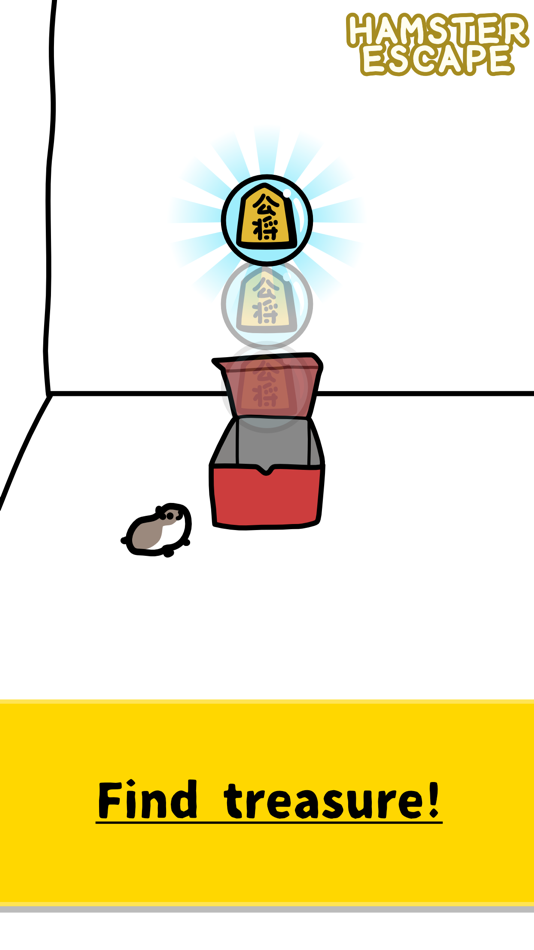 #4. Hamster Escape Game (iOS) 由: Yoku Takahashi