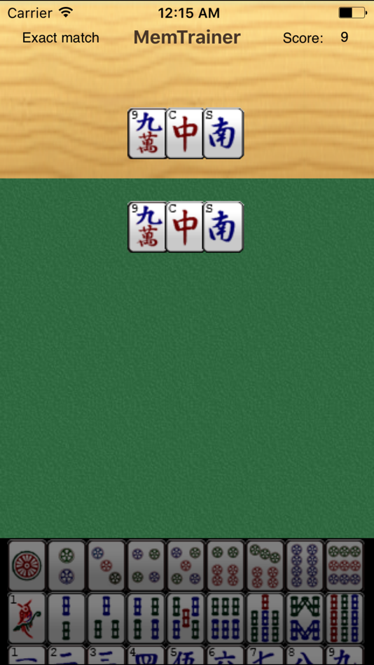 #3. MemTrainer (iOS) Podle: POK