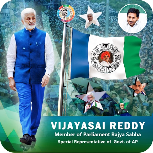 Vijaya Sai Reddy