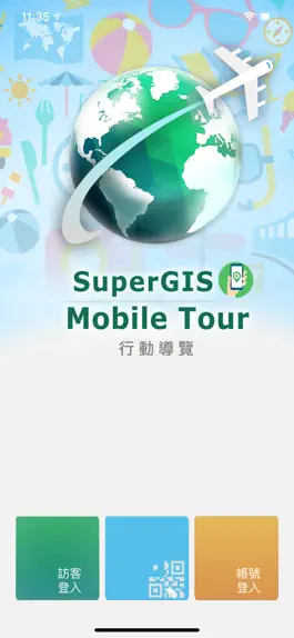 Game screenshot Mobile Tour mod apk