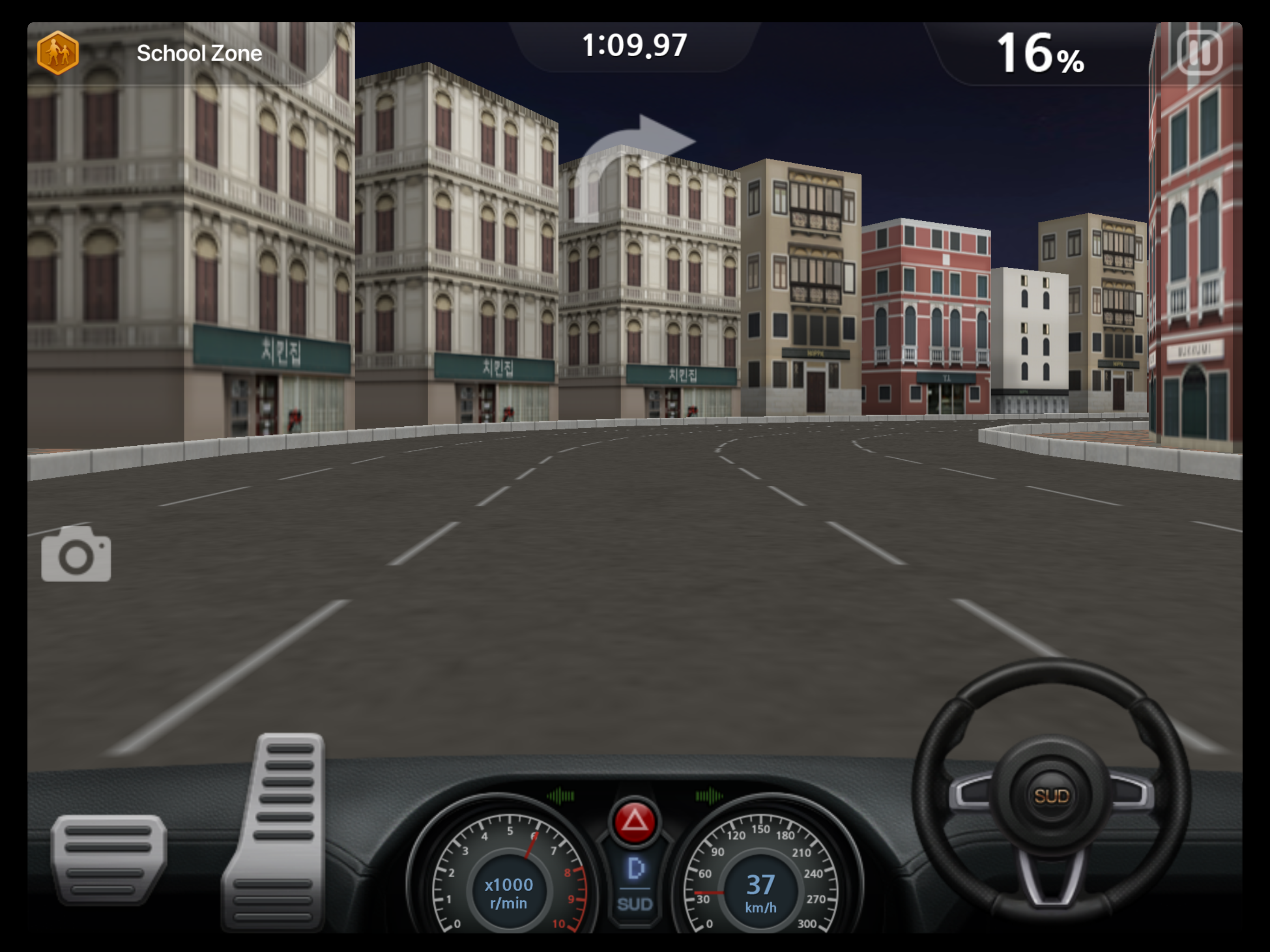 Dr. Driving 2