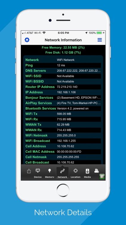 iMySystem screenshot-2