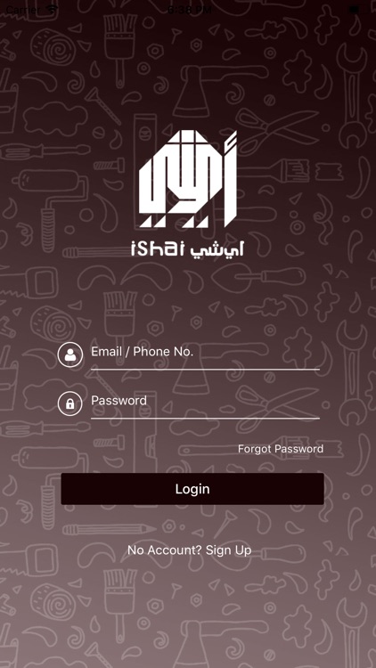 iShai Service Provider