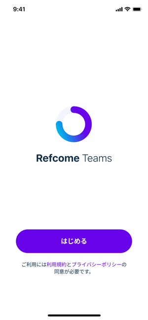 Refcome Teams